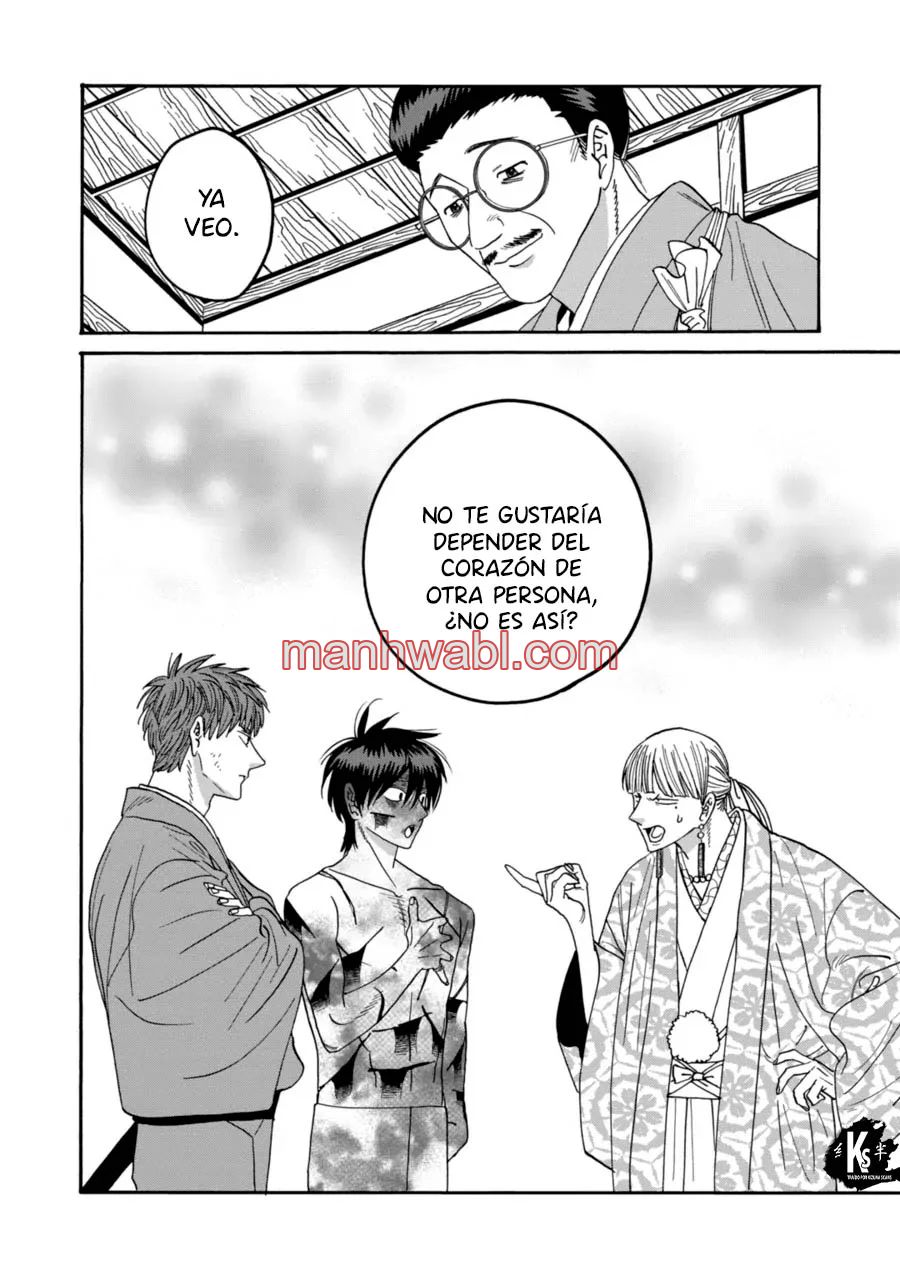 Hotaru no Yomeiri - Capítulo 71_3 manhwa