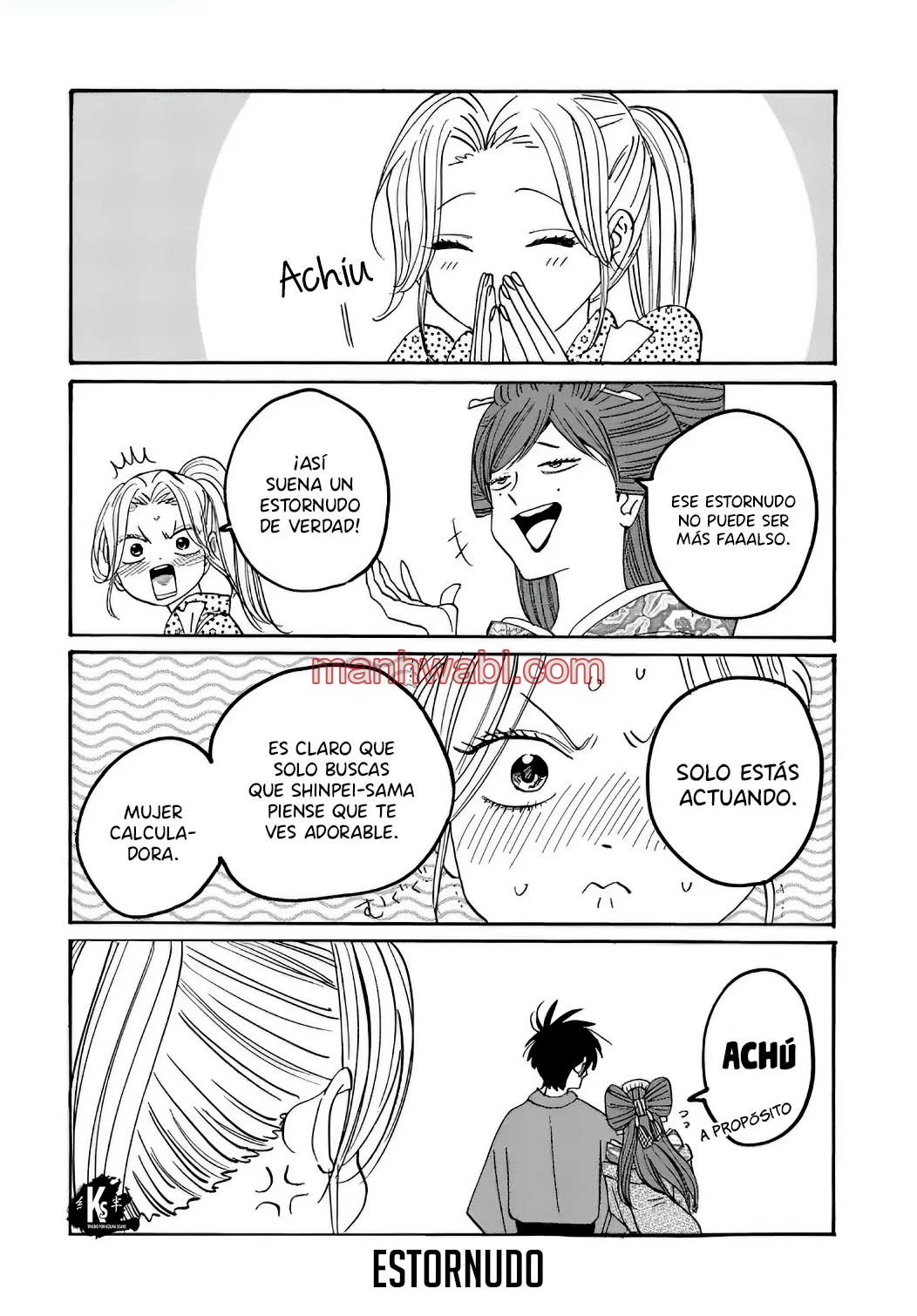 Hotaru no Yomeiri - Capítulo 71_3 manhwa