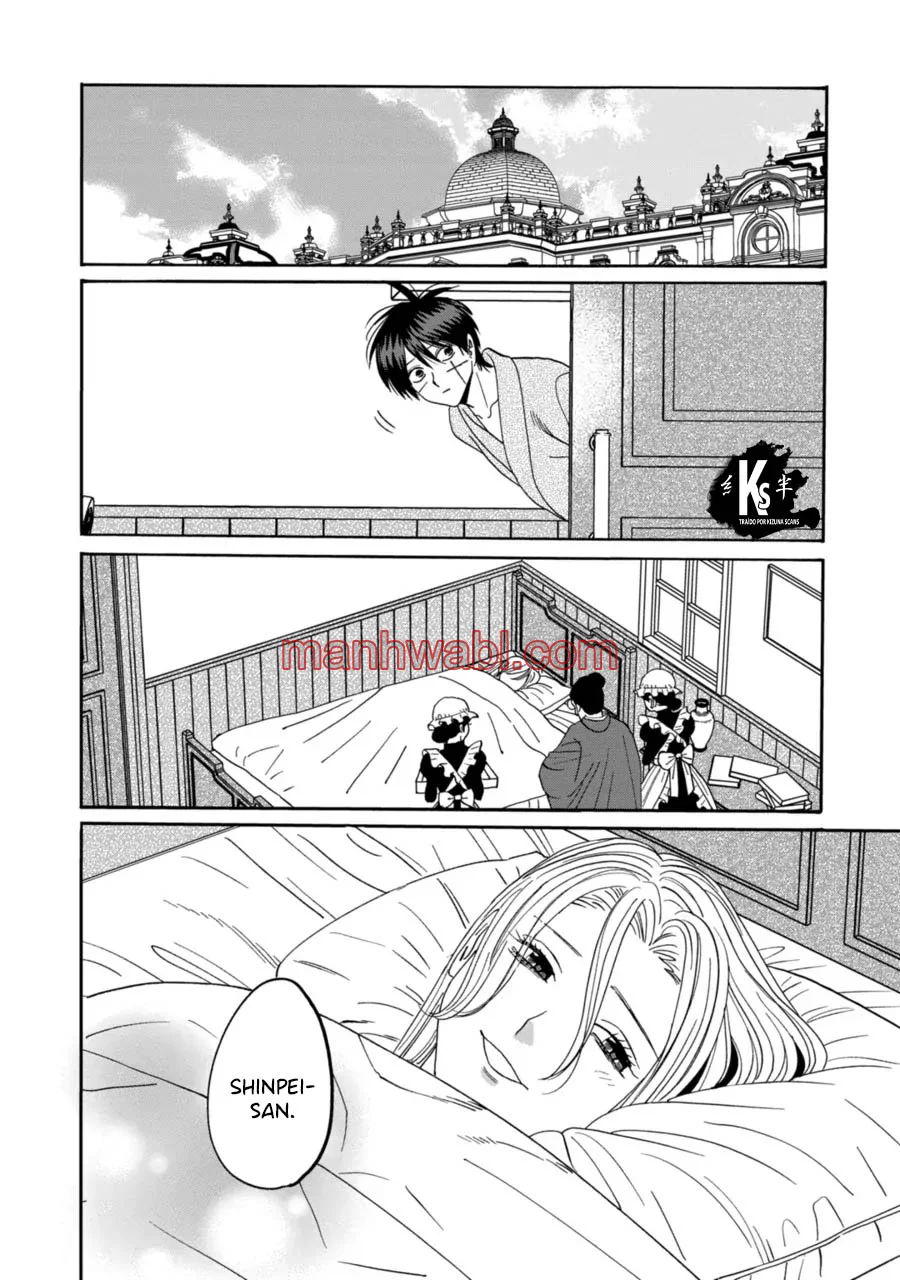 Hotaru no Yomeiri - Capítulo 72_2 manhwa