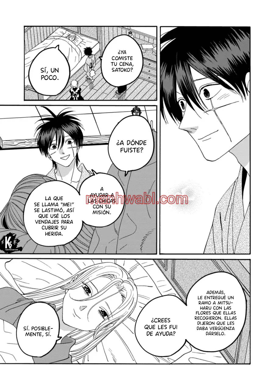 Hotaru no Yomeiri - Capítulo 72_2 manhwa