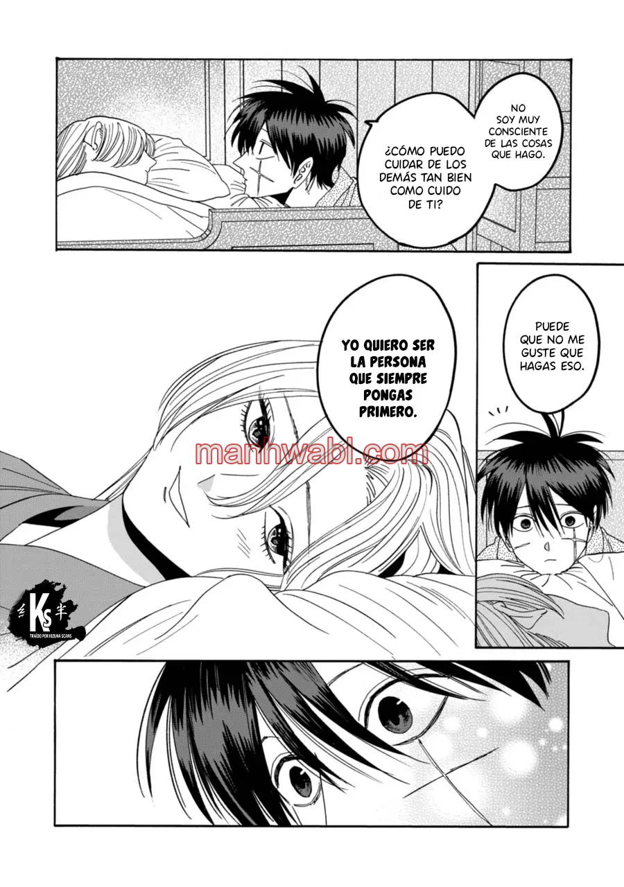 Hotaru no Yomeiri - Capítulo 72_2 manhwa