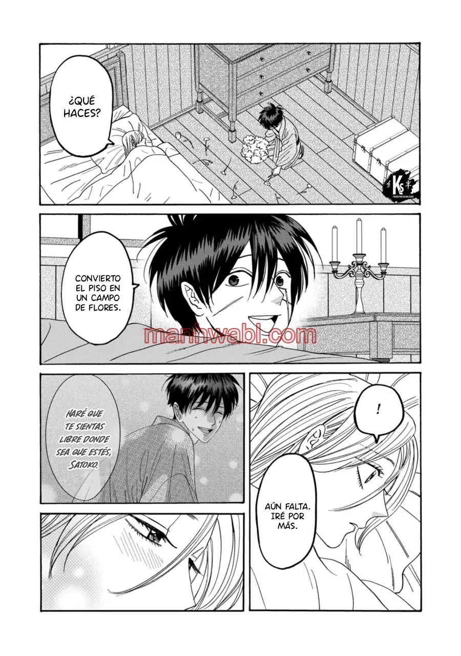 Hotaru no Yomeiri - Capítulo 72_2 manhwa