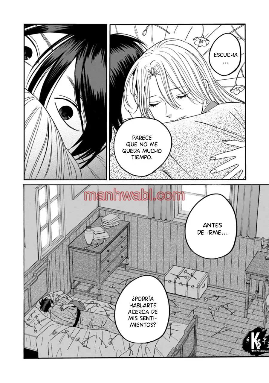 Hotaru no Yomeiri - Capítulo 72_2 manhwa