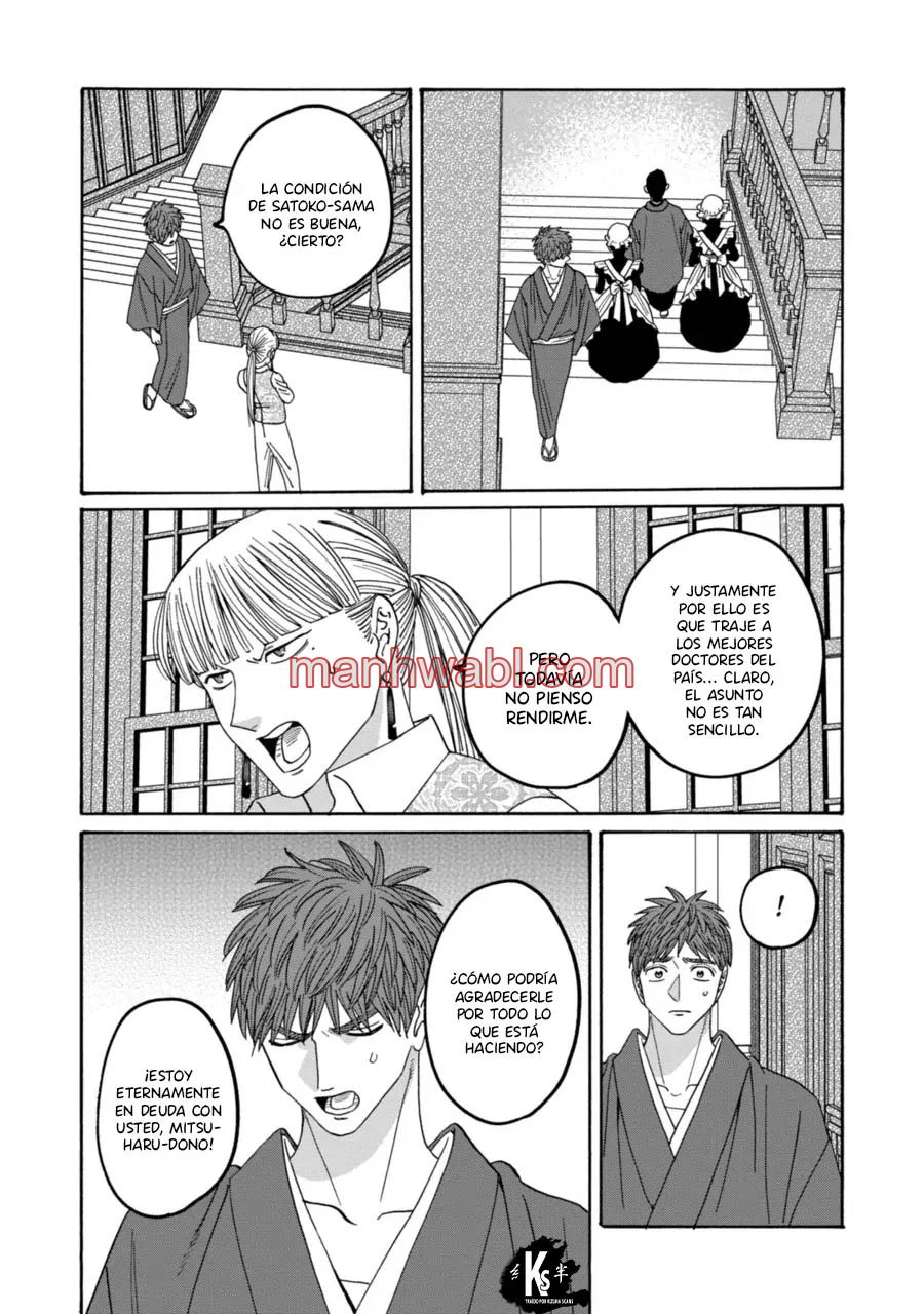 Hotaru no Yomeiri - Capítulo 72_2 manhwa