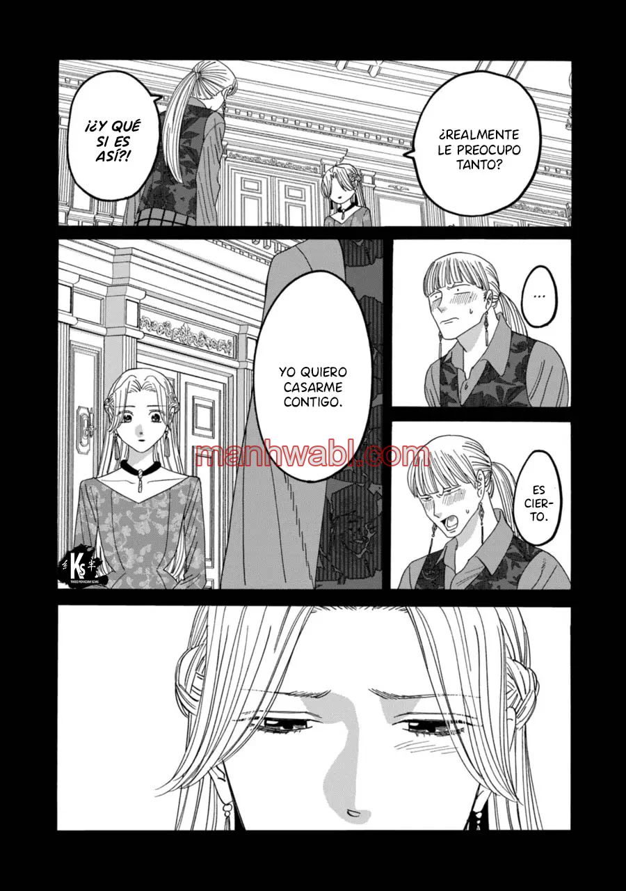 Hotaru no Yomeiri - Capítulo 72_3 manhwa