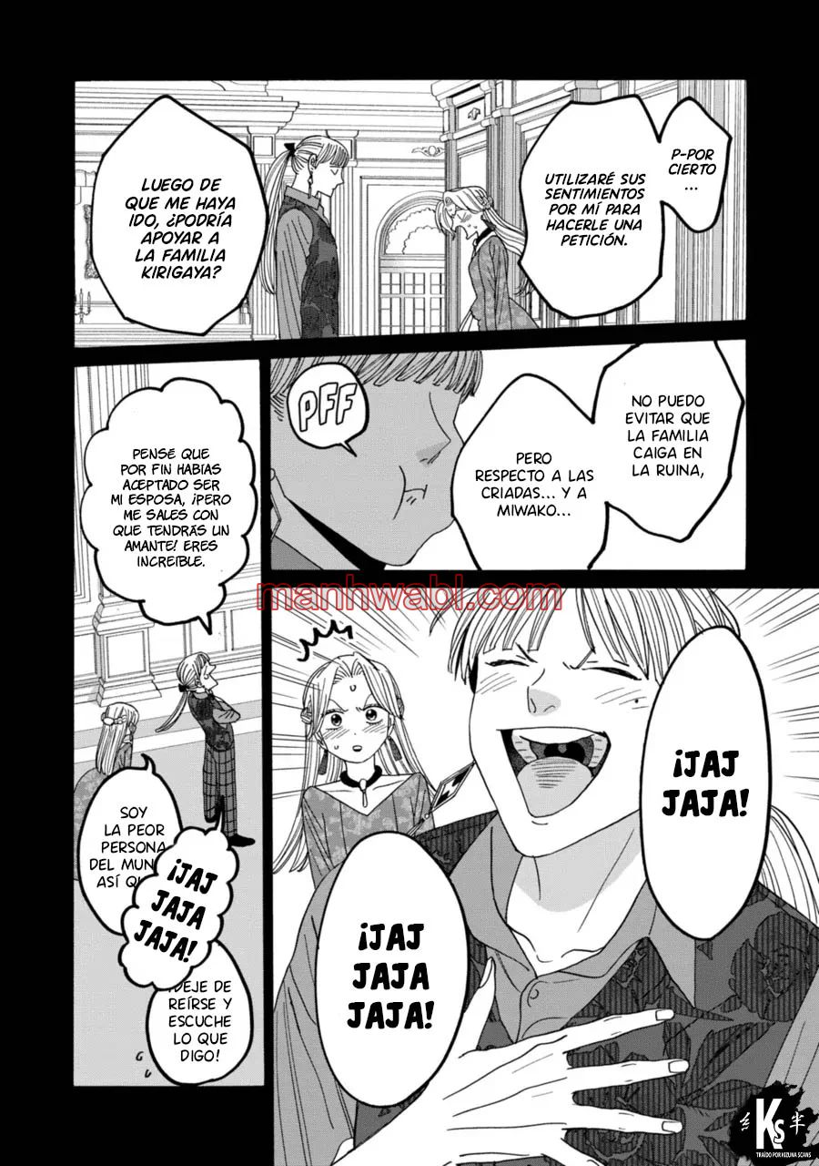 Hotaru no Yomeiri - Capítulo 72_3 manhwa