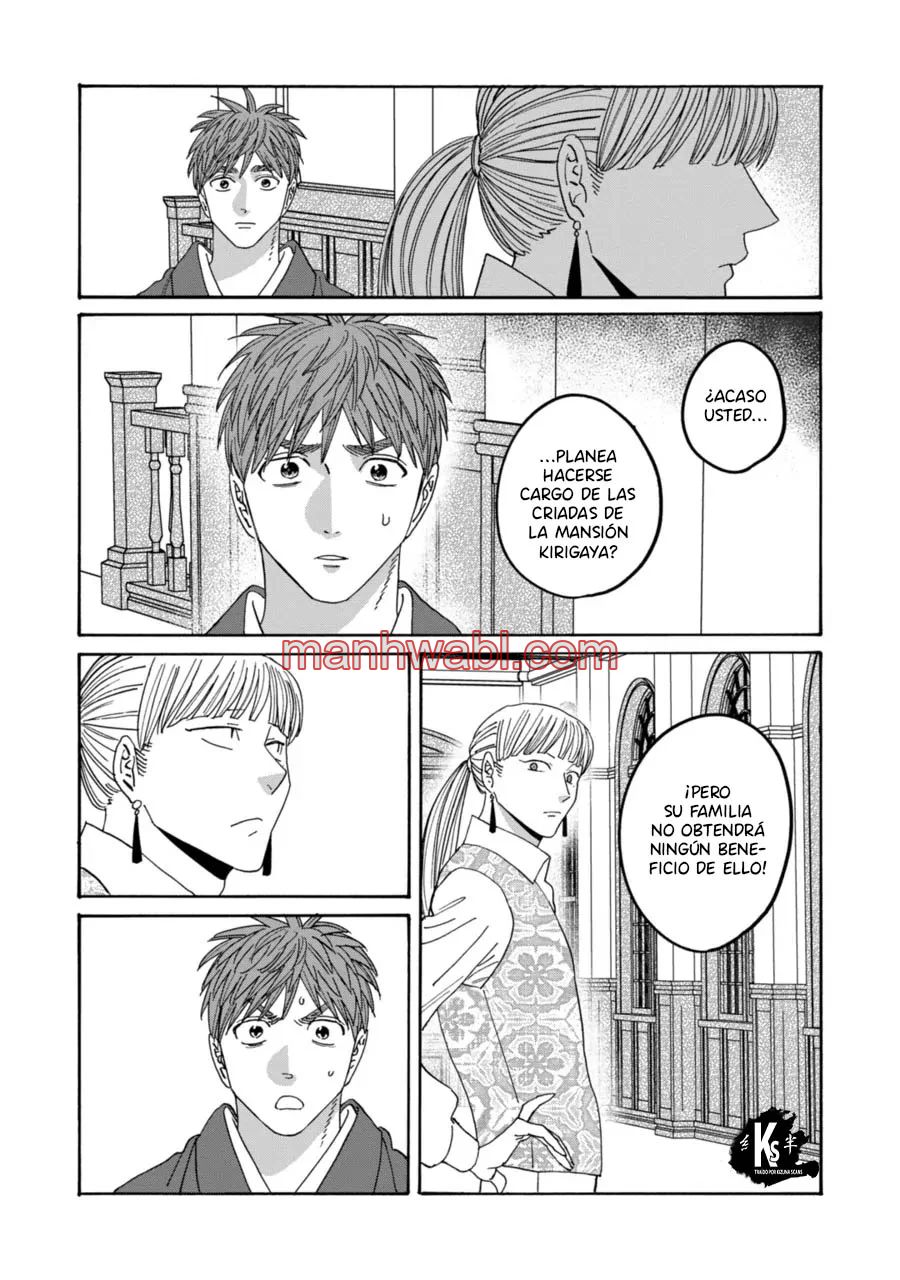 Hotaru no Yomeiri - Capítulo 72_3 manhwa