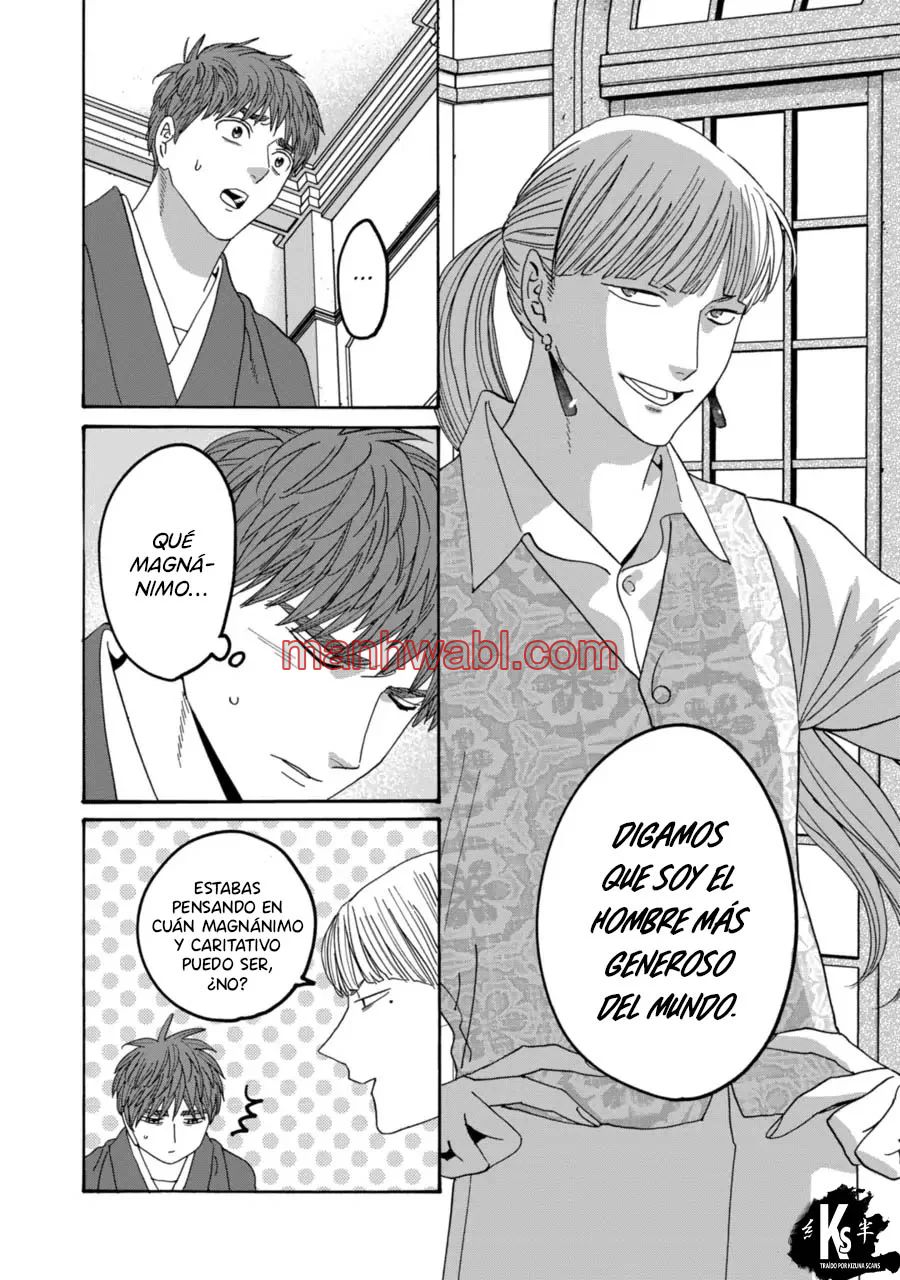 Hotaru no Yomeiri - Capítulo 72_3 manhwa