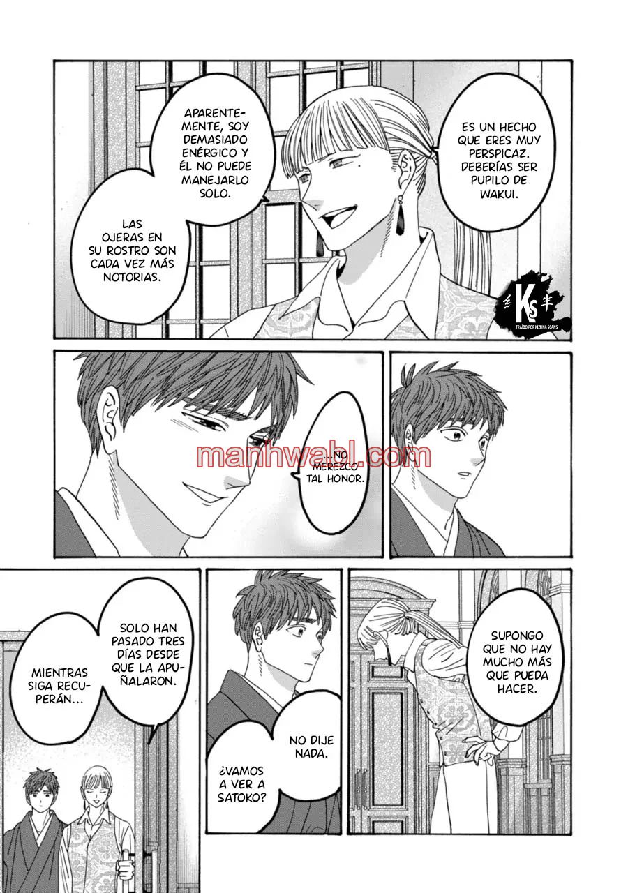 Hotaru no Yomeiri - Capítulo 72_3 manhwa