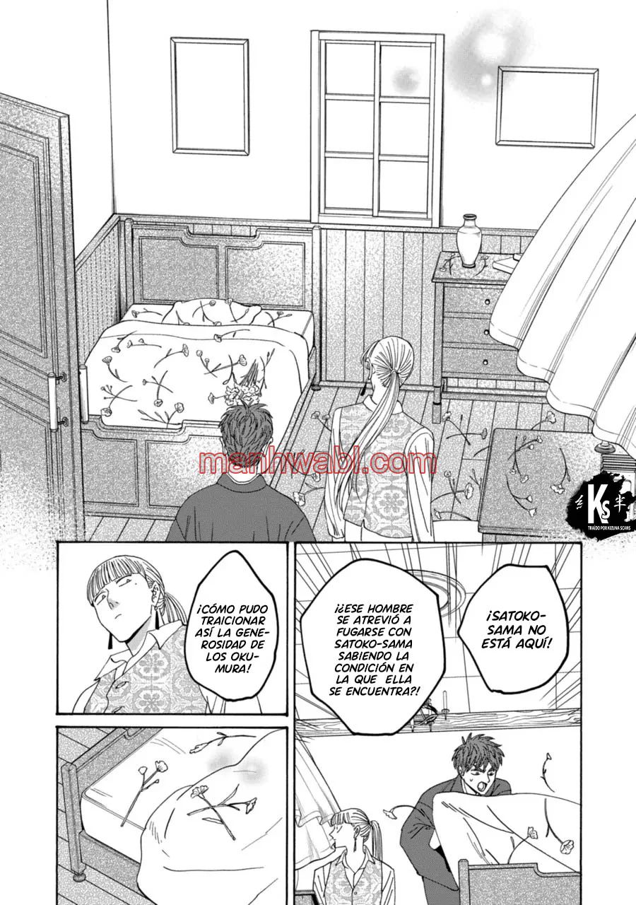 Hotaru no Yomeiri - Capítulo 72_3 manhwa