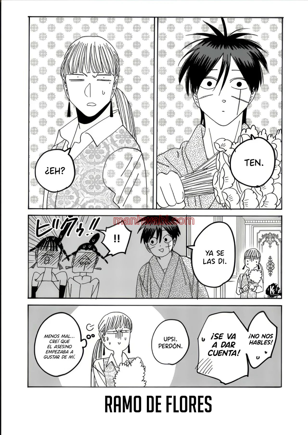 Hotaru no Yomeiri - Capítulo 72_3 manhwa