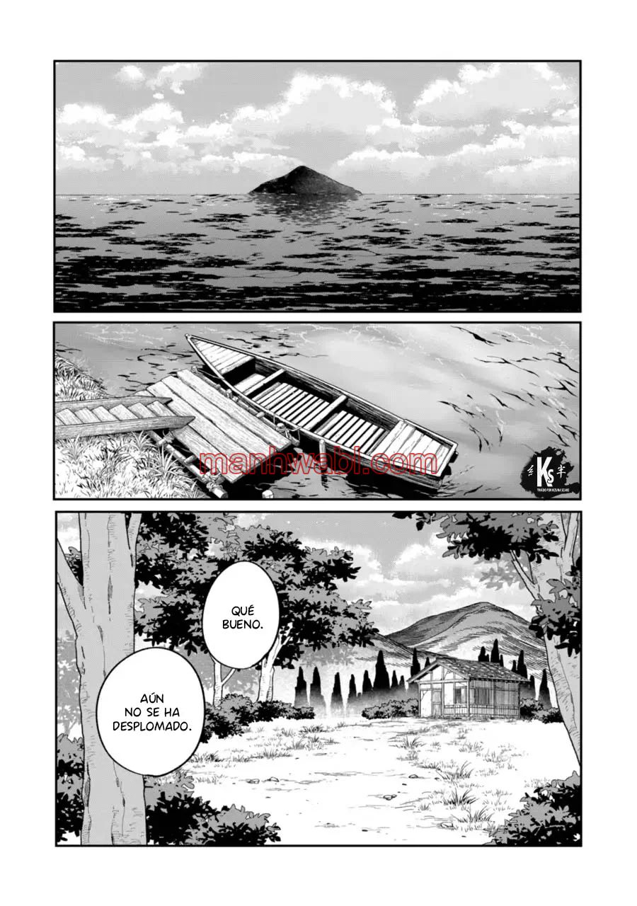 Hotaru no Yomeiri - Capítulo 73 manhwa