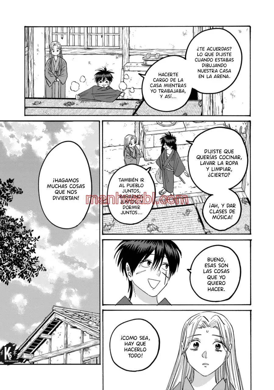 Hotaru no Yomeiri - Capítulo 73 manhwa