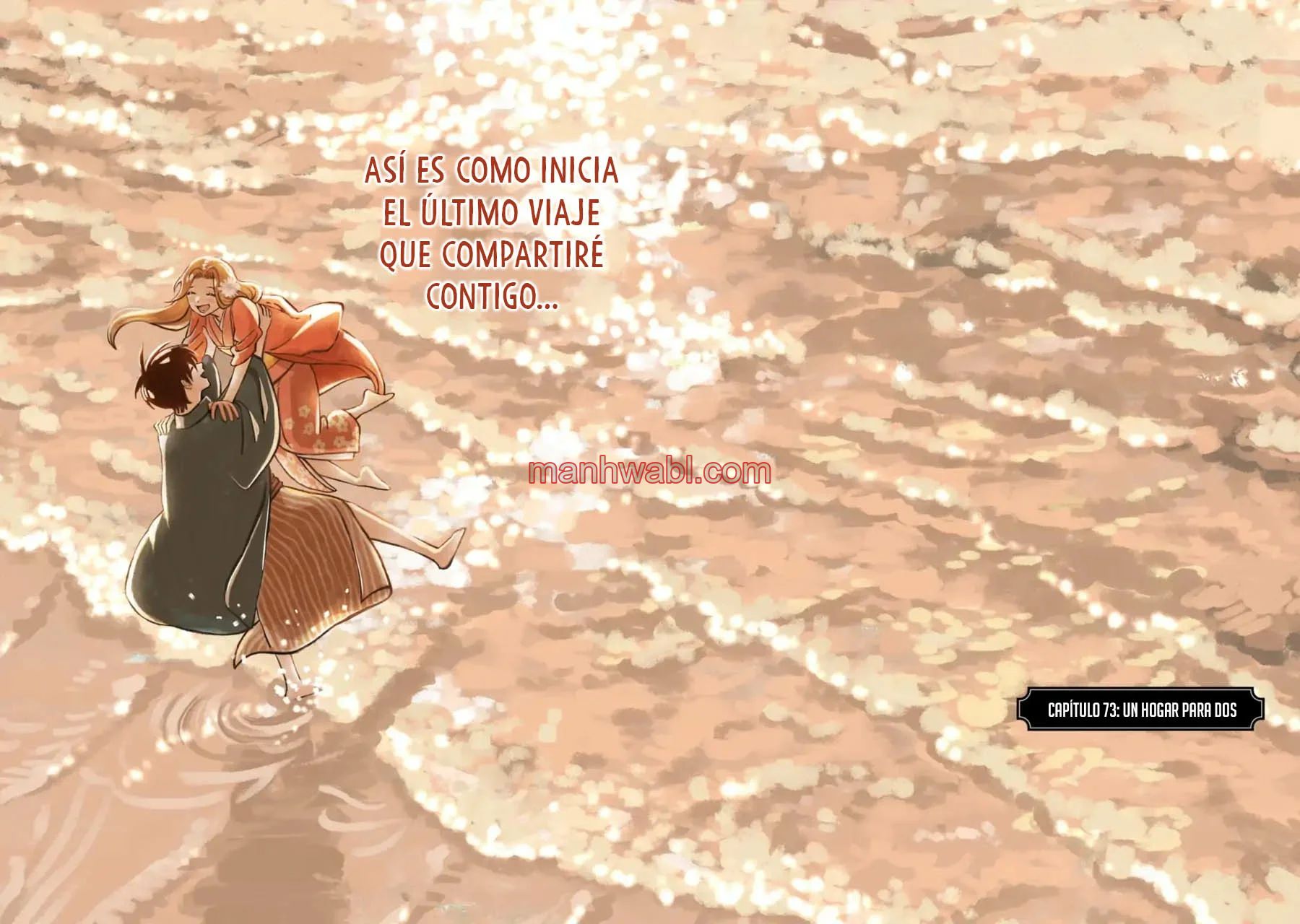 Hotaru no Yomeiri - Capítulo 73 manhwa