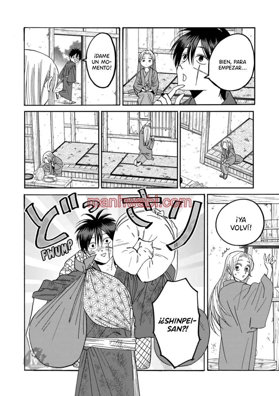 Hotaru no Yomeiri - Capítulo 73 manhwa