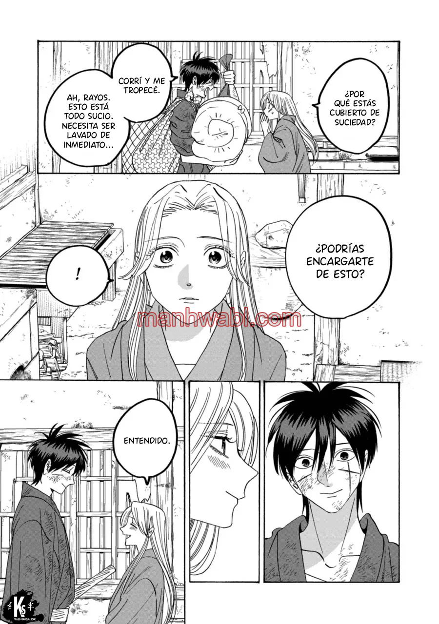 Hotaru no Yomeiri - Capítulo 73 manhwa