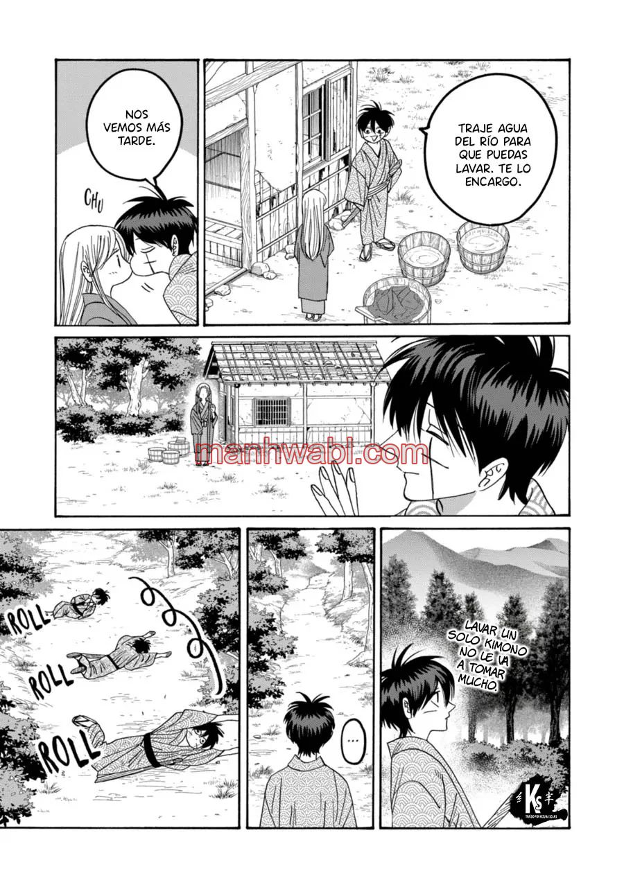 Hotaru no Yomeiri - Capítulo 73 manhwa