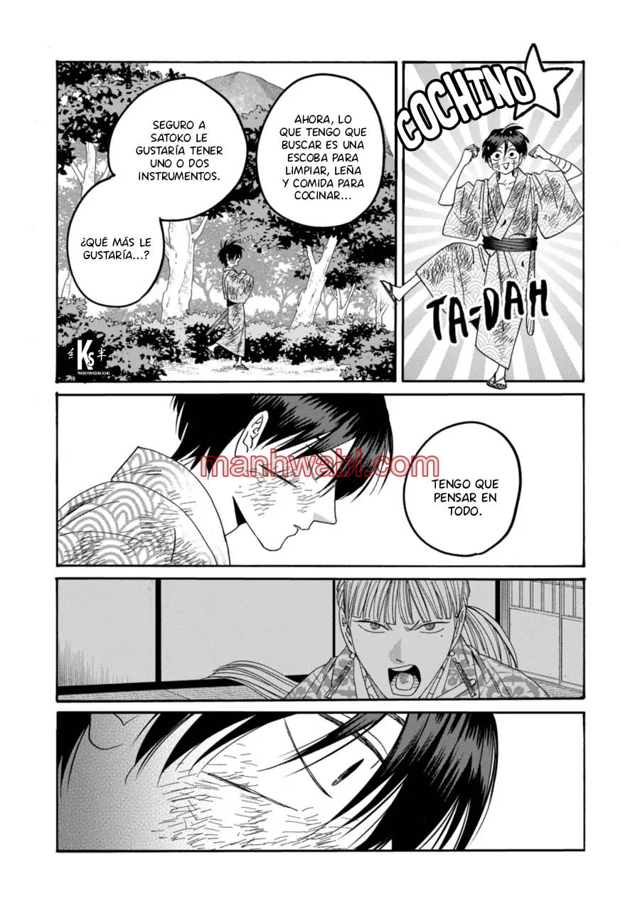 Hotaru no Yomeiri - Capítulo 73_2 manhwa