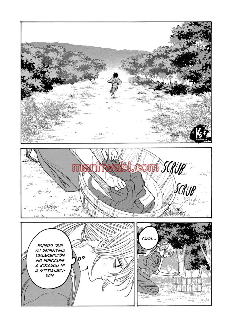 Hotaru no Yomeiri - Capítulo 73_2 manhwa