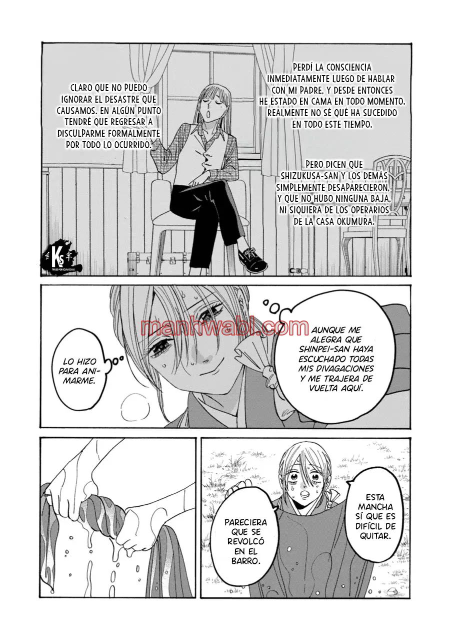 Hotaru no Yomeiri - Capítulo 73_2 manhwa