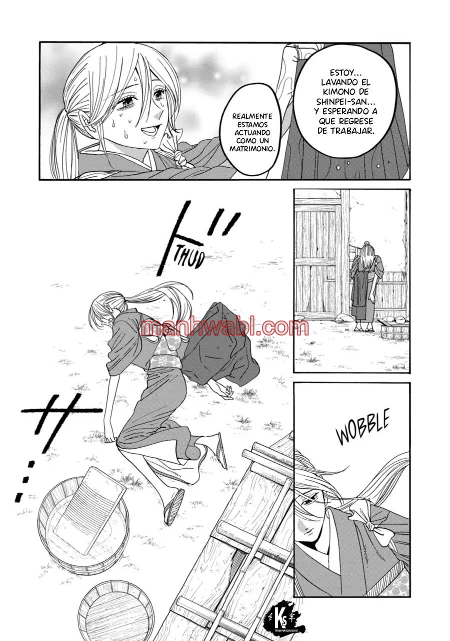 Hotaru no Yomeiri - Capítulo 73_2 manhwa