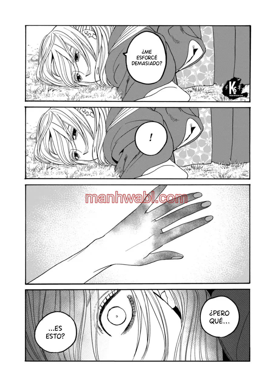 Hotaru no Yomeiri - Capítulo 73_2 manhwa