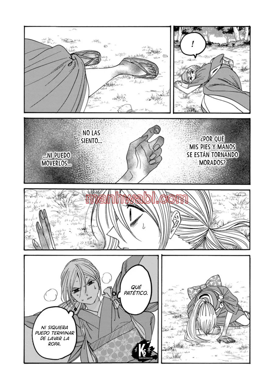 Hotaru no Yomeiri - Capítulo 73_2 manhwa