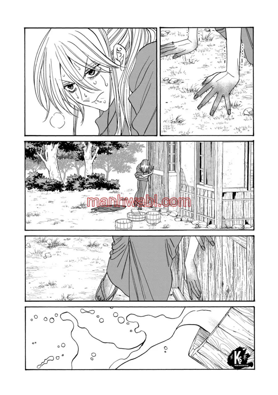 Hotaru no Yomeiri - Capítulo 73_2 manhwa