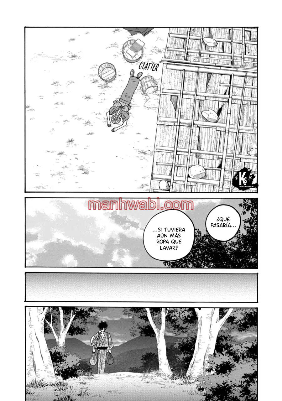 Hotaru no Yomeiri - Capítulo 73_2 manhwa