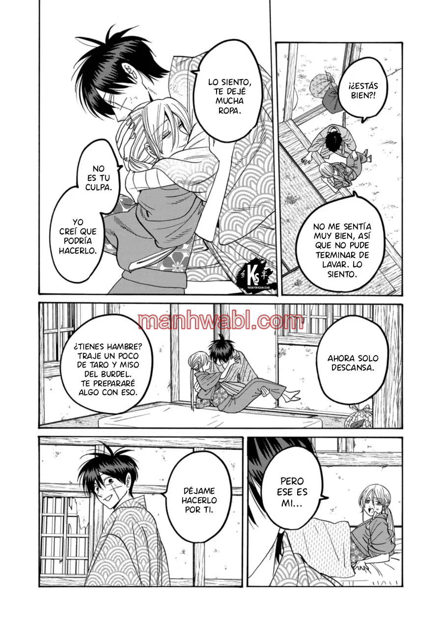 Hotaru no Yomeiri - Capítulo 73_2 manhwa