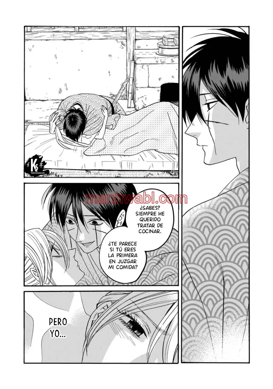 Hotaru no Yomeiri - Capítulo 73_3 manhwa