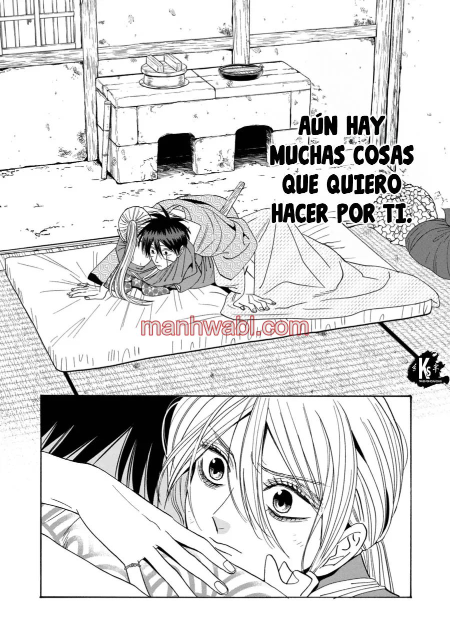 Hotaru no Yomeiri - Capítulo 73_3 manhwa