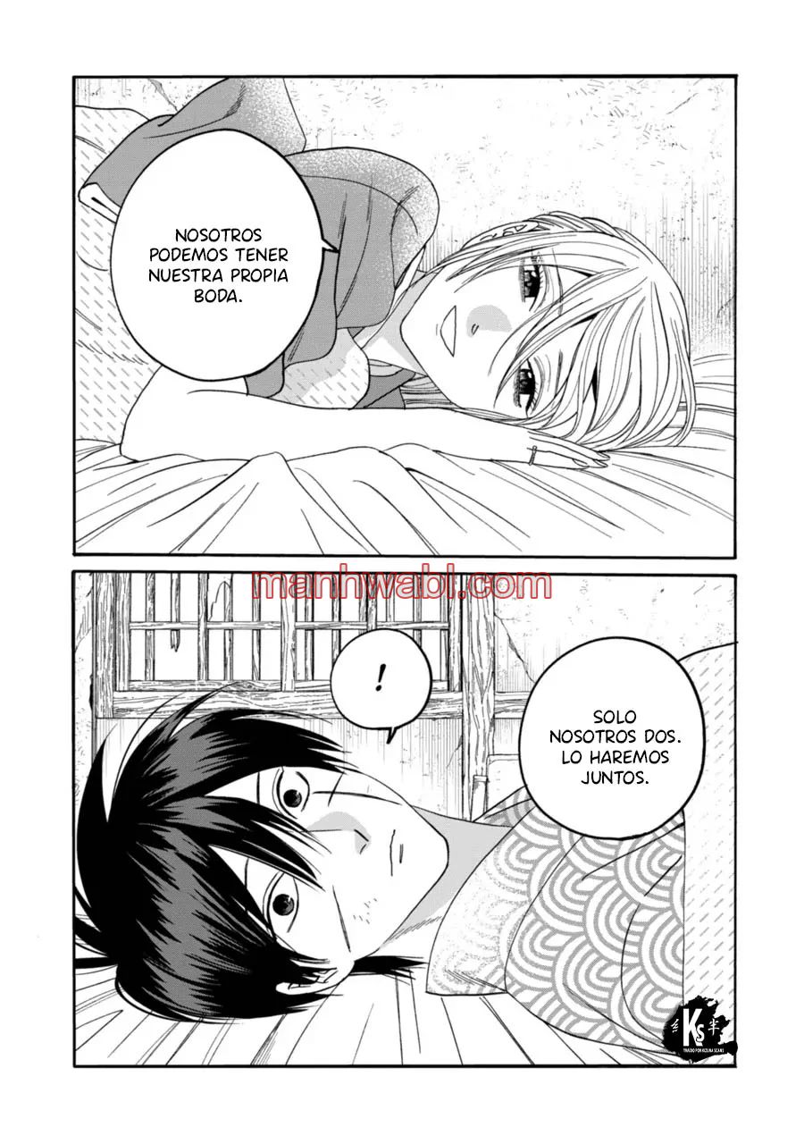 Hotaru no Yomeiri - Capítulo 73_3 manhwa