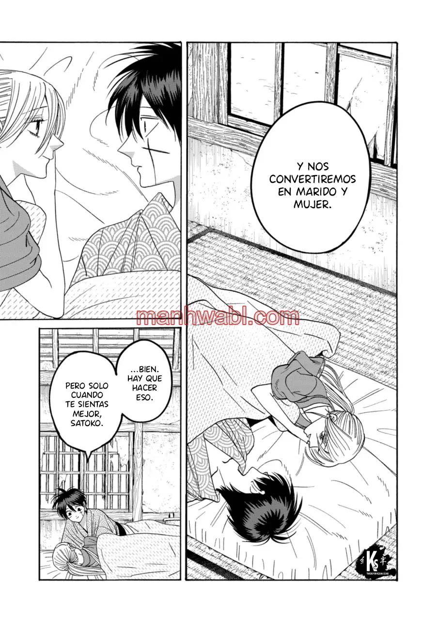 Hotaru no Yomeiri - Capítulo 73_3 manhwa