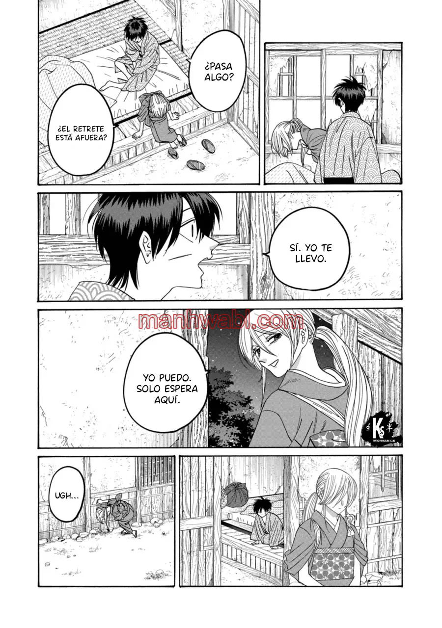 Hotaru no Yomeiri - Capítulo 73_3 manhwa