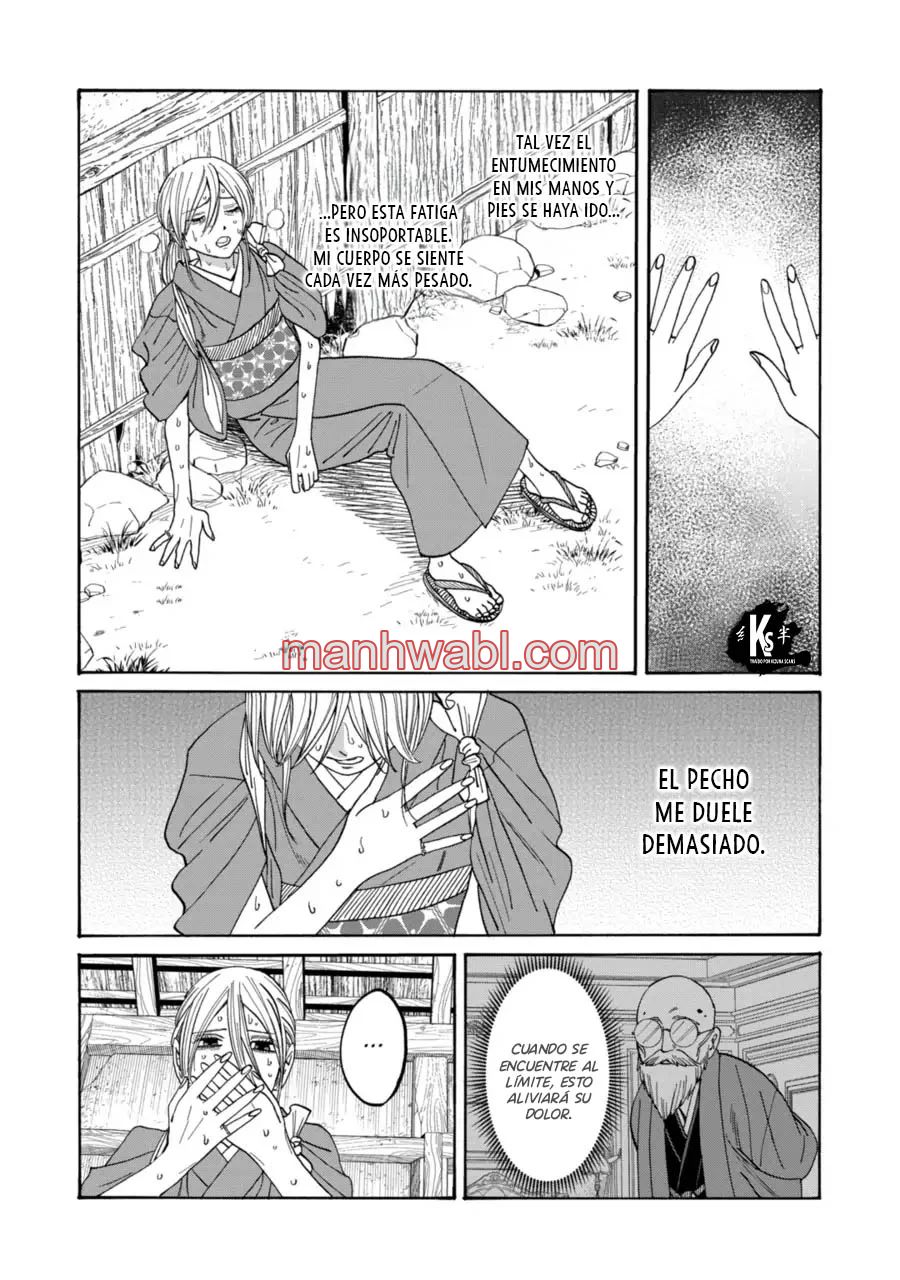 Hotaru no Yomeiri - Capítulo 73_3 manhwa