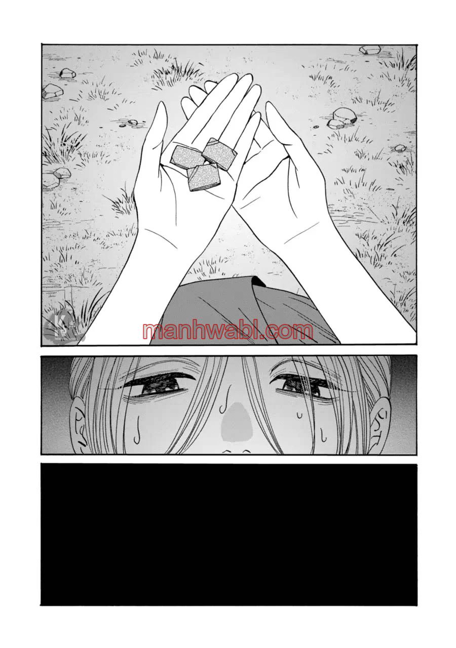 Hotaru no Yomeiri - Capítulo 73_3 manhwa
