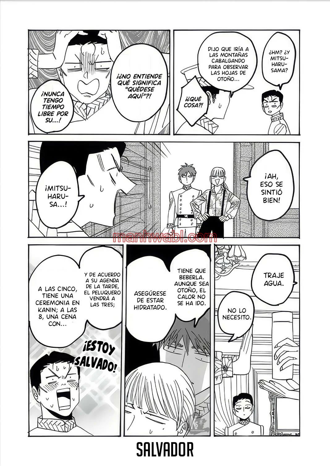 Hotaru no Yomeiri - Capítulo 73_3 manhwa