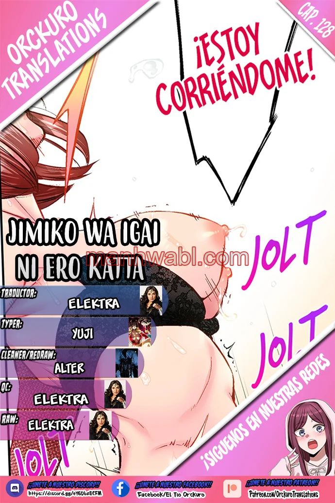 Jimiko wa Igai ni Ero Katta - Capítulo 128 manhwa