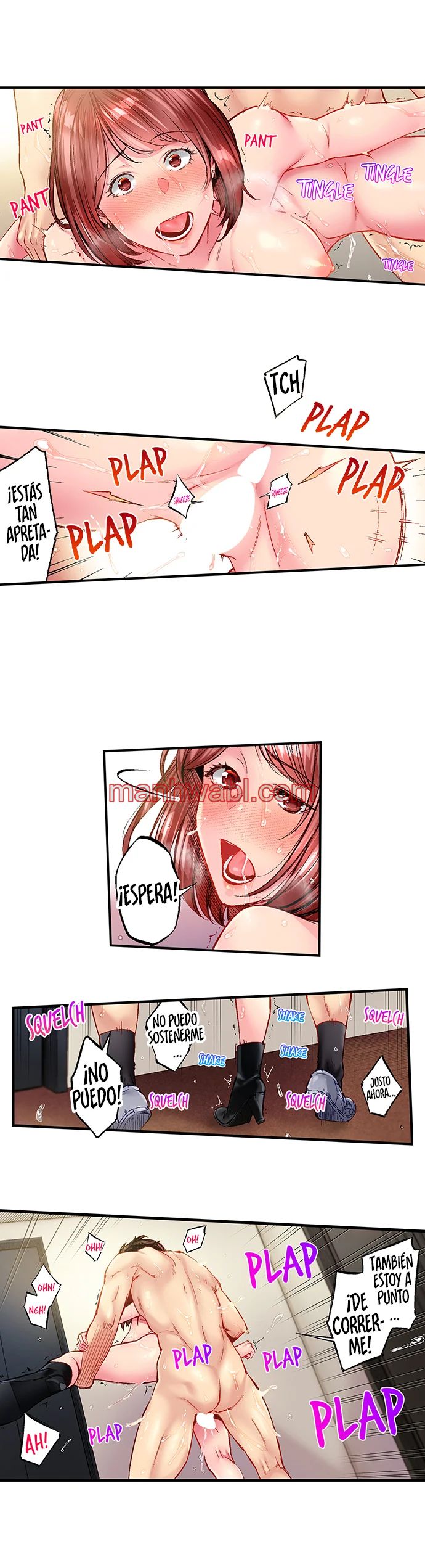 Jimiko wa Igai ni Ero Katta - Capítulo 129_2 manhwa