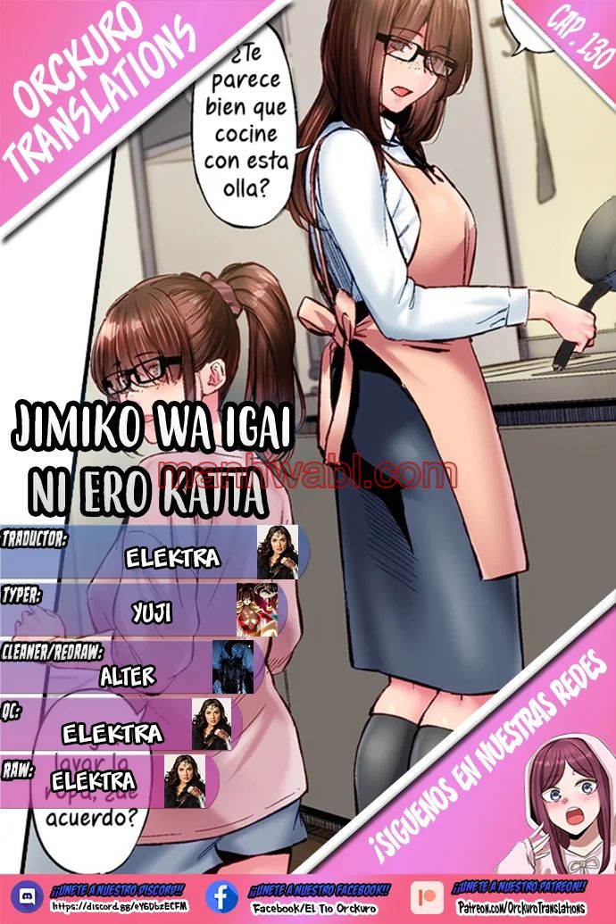 Jimiko wa Igai ni Ero Katta - Capítulo 130 manhwa