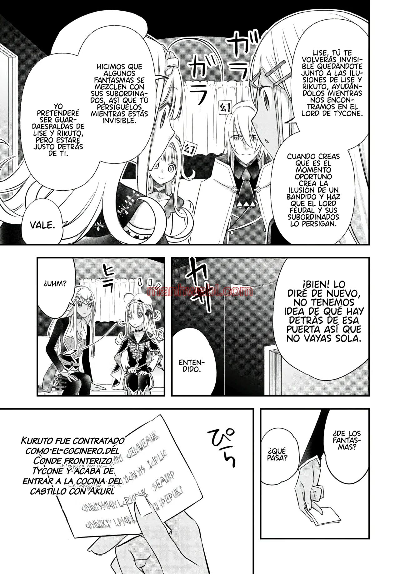 Kanchigai No Atelier Master - Capítulo 42_3 manhwa