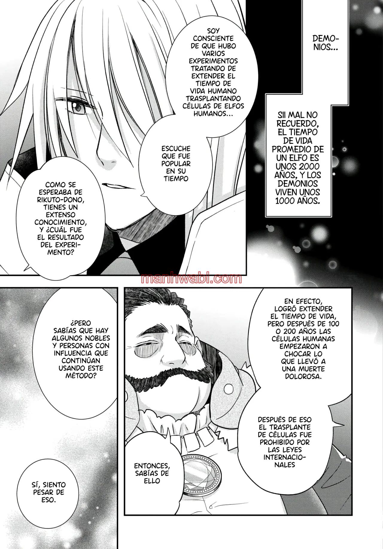 Kanchigai No Atelier Master - Capítulo 45 manhwa