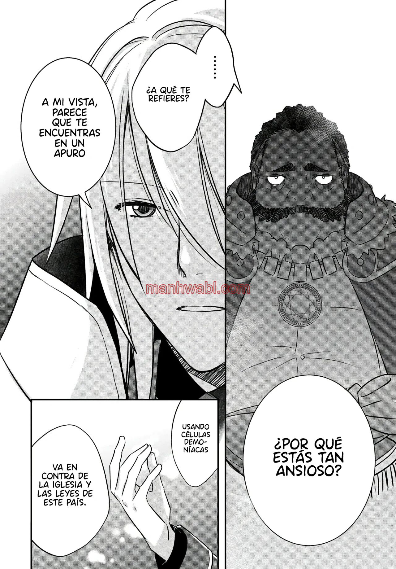 Kanchigai No Atelier Master - Capítulo 45 manhwa