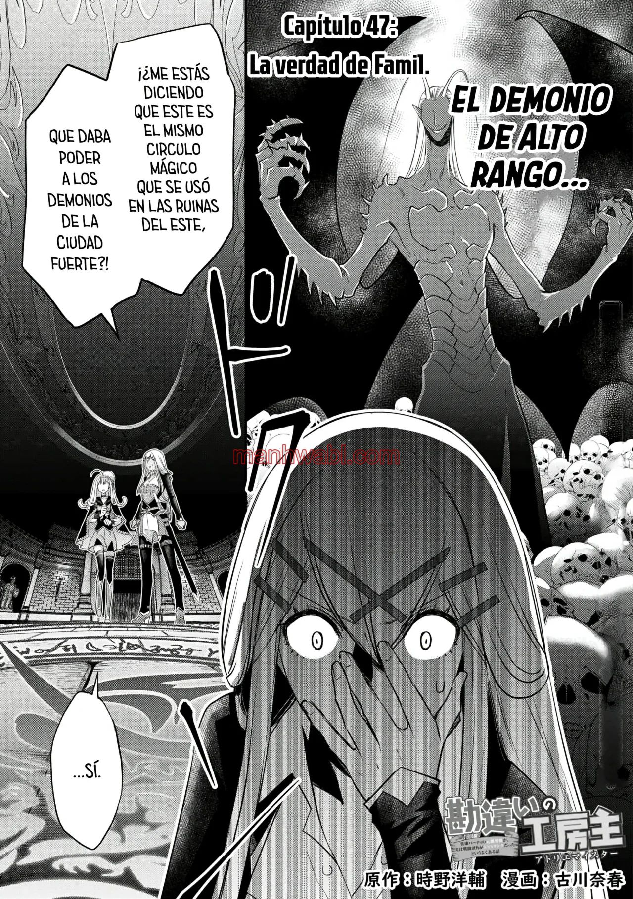 Kanchigai No Atelier Master - Capítulo 47 manhwa