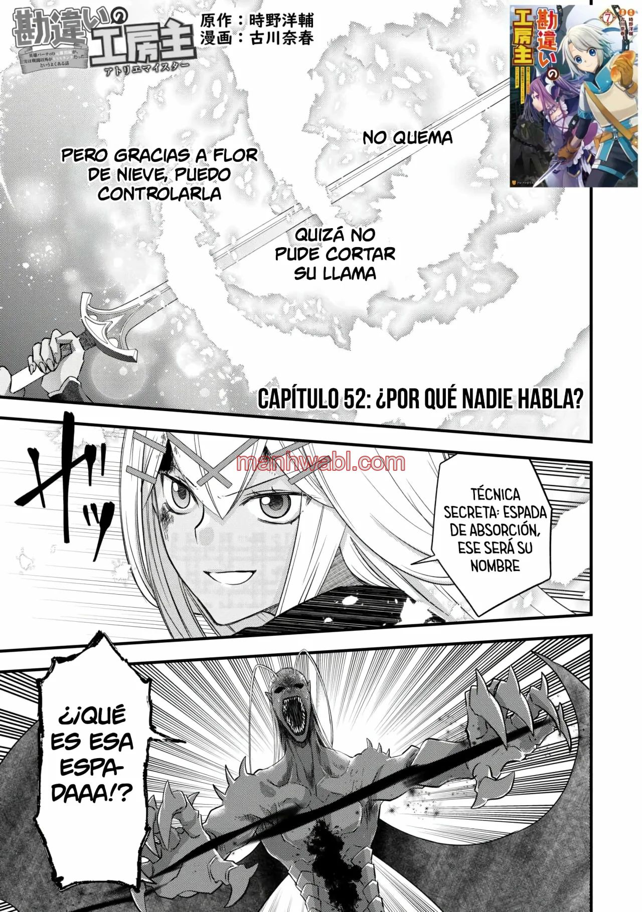 Kanchigai No Atelier Master - Capítulo 52 manhwa