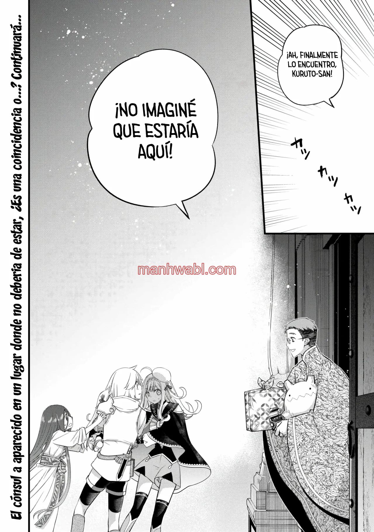 Kanchigai No Atelier Master - Capítulo 52_3 manhwa