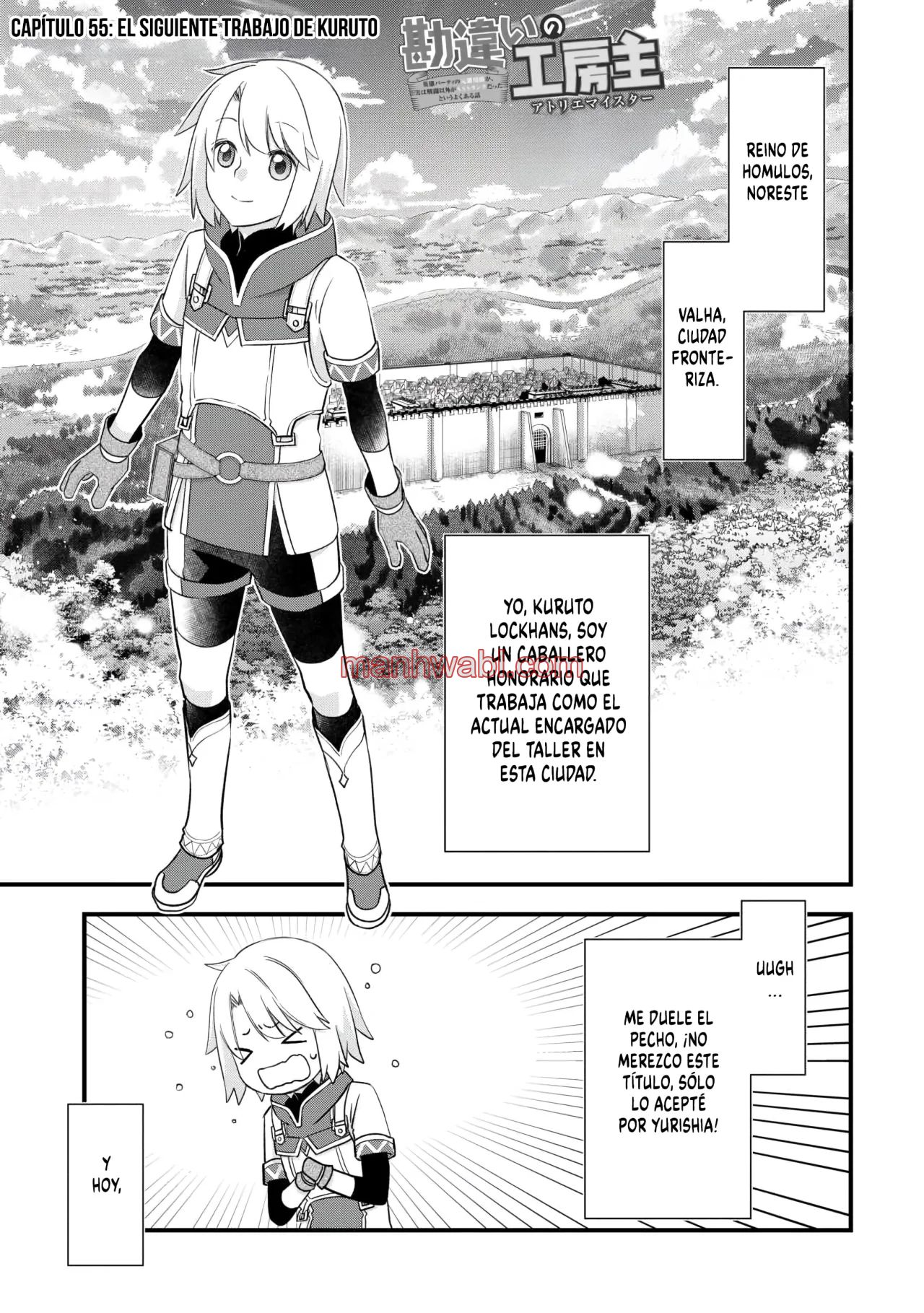 Kanchigai No Atelier Master - Capítulo 55 manhwa