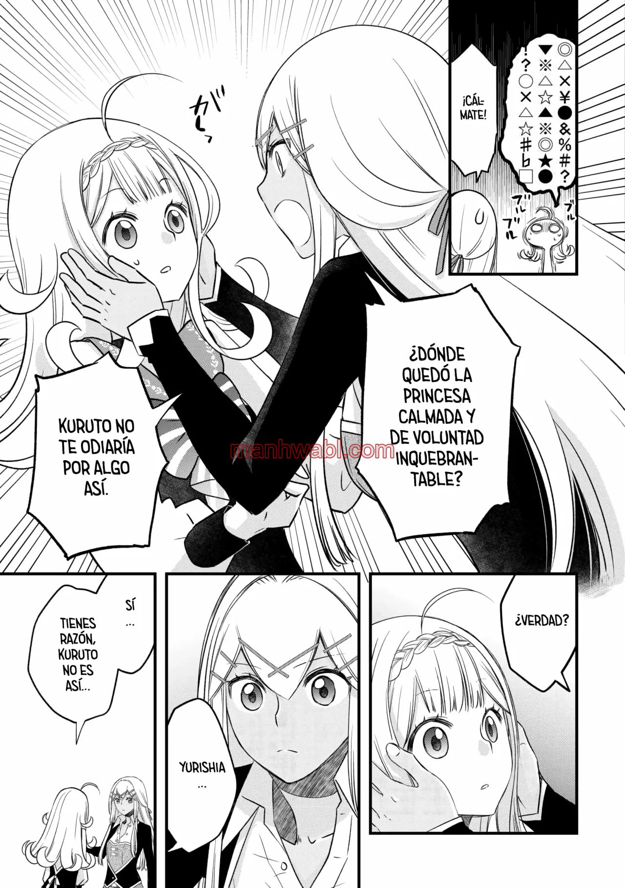 Kanchigai No Atelier Master - Capítulo 55_3 manhwa