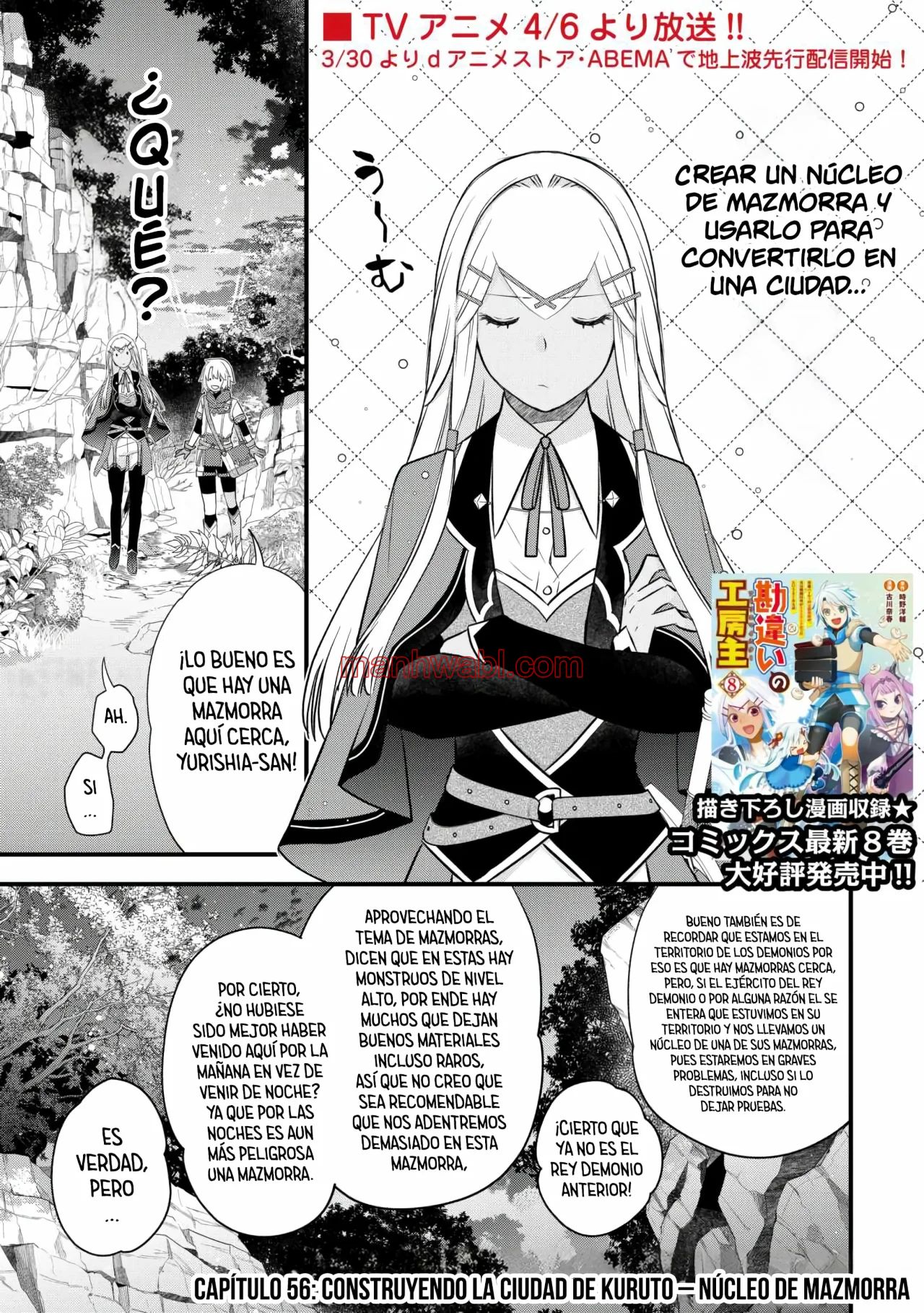 Kanchigai No Atelier Master - Capítulo 56 manhwa